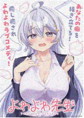爱豆传媒 花与剑